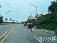 [시민기자]석계산단 보강공사 끝이 언제인가?
