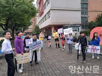 성산초 학교 가는 길이 행복해요