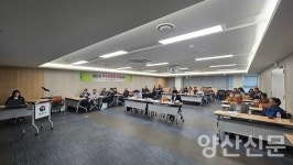 양산브라운스톤 최우수…양산시, 우수경로당 8곳 선정