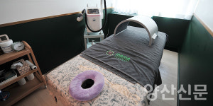 울산 북구공공산후조리원 엄마의 마음으로, 기쁨의 공간으로