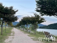 26일 하루종일 황산공원에서 축제 즐겨봐