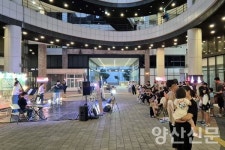 26일 하루종일 황산공원에서 축제 즐겨봐