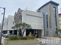 경북 2호 김천시공공산후조리원, 성공적 운영에 벤치마킹 쇄도