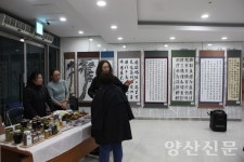 아!문화 아무나! 즐겨라 … 양산문화원 축제 문전성시