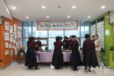 아!문화 아무나! 즐겨라 … 양산문화원 축제 문전성시