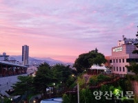 양산문화재단, 내년 7월 출범 목표 재시동…의회 동의 주목