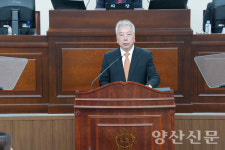 [5분발언] 이종희 행복한 노년 위해 경로당 환경 개선해야