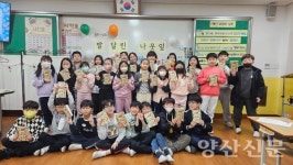 석산초 3학년 5반 학생들, 등단 시인 됐어요