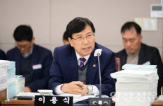 가지산 도립공원 활성화 용역 45년만에 추진