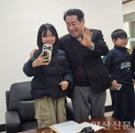 동면초 시장님, 고리도룡뇽이 노숙자가 됐어요