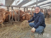 하늘농장 권영달 대표, 전국 한우품질 우수상 쾌거