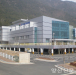 양산시 국민체육센터, 개관 13년만에 새이름 공모
