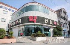 지자체 앞다퉈 공공심야약국 확대하는데…양산은 제자리