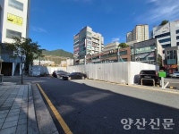장기 공사 중단 물금 다인1차, 안전장치 마련한다