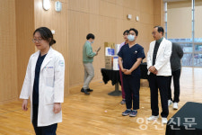 부산대학교치과병원, 2025년 새해를 알리는 신년 리셉션 개최