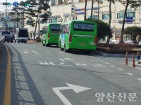 덕계지하차도 위 마을버스 불법 주차 단속 왜 안하나