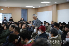 [읍면동간담회] 원동면 도로 확장ㆍ수해복구 강서동 공공시설 확충ㆍ통학 개선