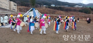 상북면민 소망 담은 달집태우기 행사