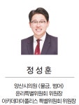 [기고]20년의 숙원, 부산대학교 양산캠퍼스 왜 비어있나