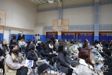 다음주가 개학인데, 금송초중 아이들 등교 괜찮을까요?