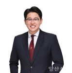 [기고]부산대학교 양산캠퍼스, 이제는 결단이 필요하다