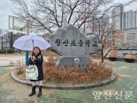 동성금속 위탁급식소 | 우리들은 1학년…"급식이 맛있으면 좋겠어요" 이구동성