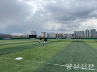물금고 야구부 부상 없이 좋은 성적 거두길…