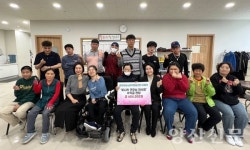 좋은아침사회적협동조합, 양산시장애인복지관에 수익금 후원