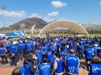 양산바르게살기, 황산공원에 느티나무 2천본 식재