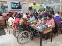 국민생아구찜 평산점, 취약계층 어르신 무료급식