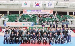 경남태권도종별대회, 양산 34개 부문 1위