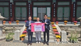 법천사, 동면·동산초에 부처님오신날 성금 전달