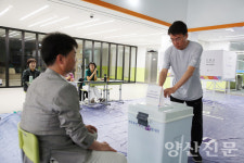 양산시 대선 투표율 오후 6시 74.3%…20대보다 1.0%p↑