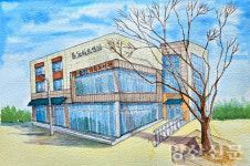 [그림으로찾아가는양산]순지작은도서관