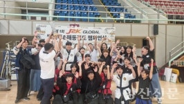 양산북정해동검도 종합우승…제1회 세계검무예 대회