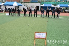 양주A팀 우승…양산시장기 어르신게이트볼 대회 성황
