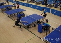 탁구 동호인들의 축제, 제9회 양산시동호인 단·복식 탁구대회 성황