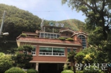 양산 통도요·송강민물매운탕, 역대 최고 경쟁률 뚫고 백년가게 선정