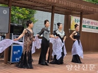 평산휴먼시아 동글이작은도서관, 동네 사랑 꽃피우다