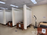 하북면보건지소 5년만에 운영 재개…한방형 특화