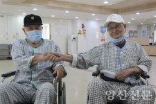 조국 수호 대의 아래, 같은 전쟁 다른 임무…1929년생 동갑내기 양산 참전용사 회고