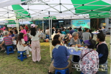 웅상종합사회복지관, 효경로잔치·나눔바자회 실시
