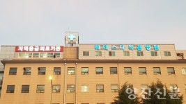 베데스다병원 24시간 응급실 재가동…응급의료 공백 해소