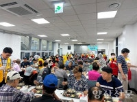 양산시종합사회복지관, 삼계탕 나눔 행사