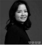 [시민기자] 제34회 중앙동주민총회및 주민차지 프로그램 발표회