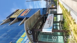 사송 미운영 버스정류장, 언제까지 방치할까