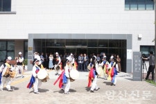양산도서관 김복동평화도서관으로 불러주세요
