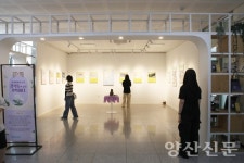 양산도서관 김복동평화도서관으로 불러주세요