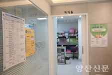 아픈 댕댕이 진료비, 누구나 쉽게 알 수 있어요