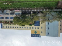 웅상중앙백병원 개원 문제 없나?…한 달 연기된 12월 예정
